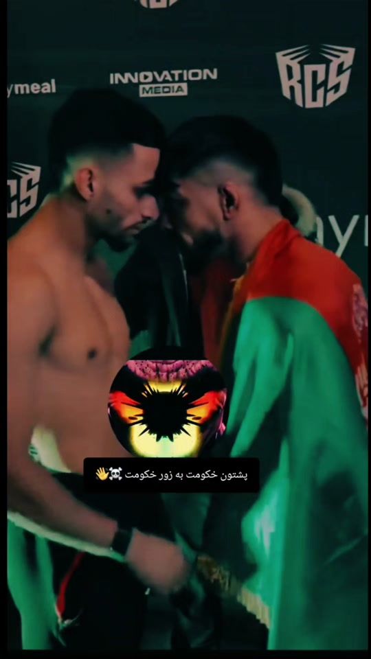TikTok video thumbnail by jangigar1