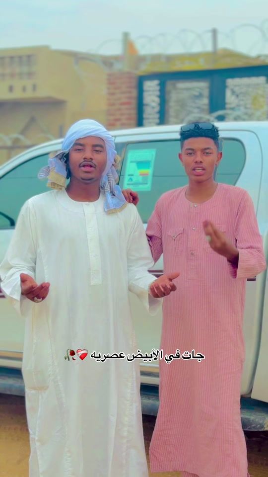 TikTok video thumbnail by ibrahim...750