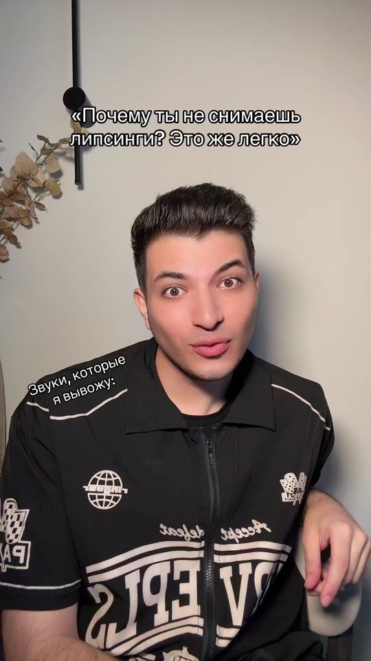 TikTok video thumbnail by armendayss