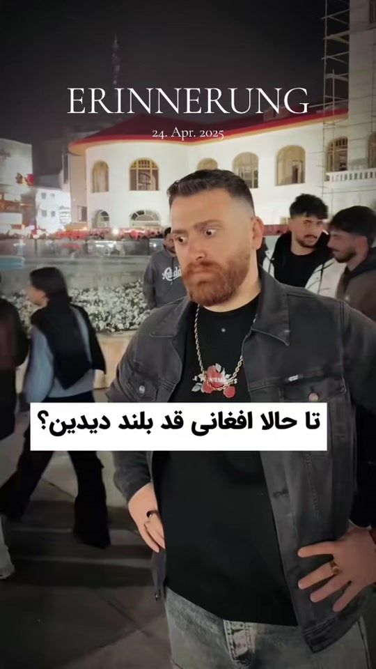 TikTok video thumbnail by arvan.de