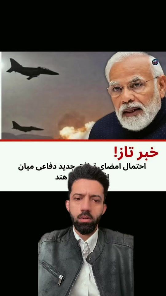 TikTok video thumbnail by azizirahim142