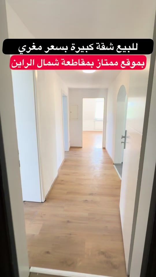 TikTok video thumbnail by abualqar
