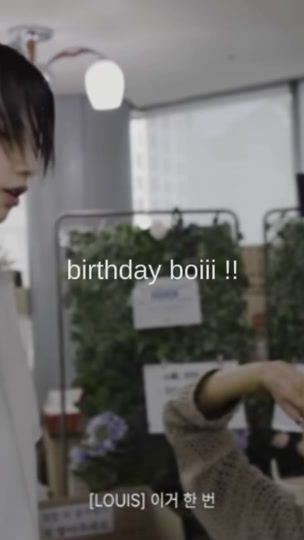 TikTok video thumbnail by i.2.n.8simppp
