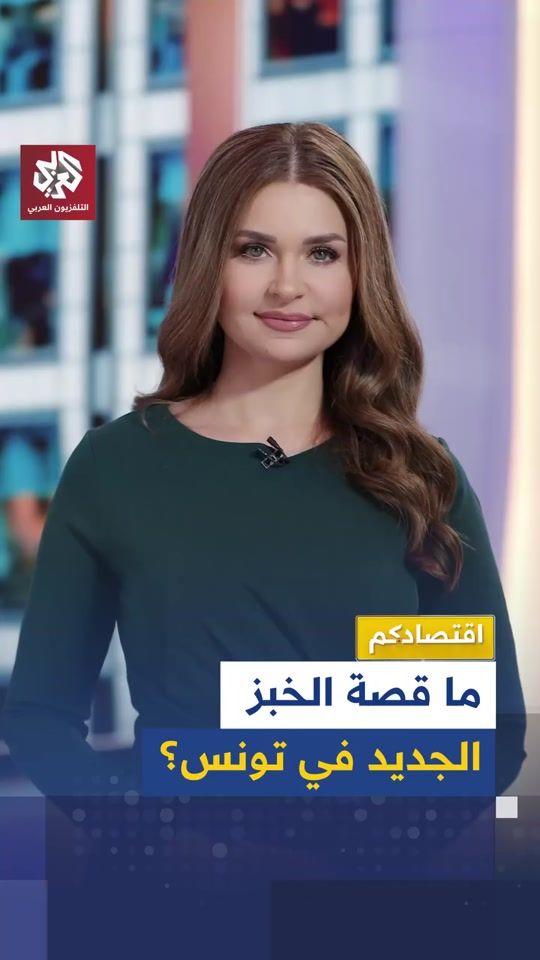 TikTok video thumbnail by st50090