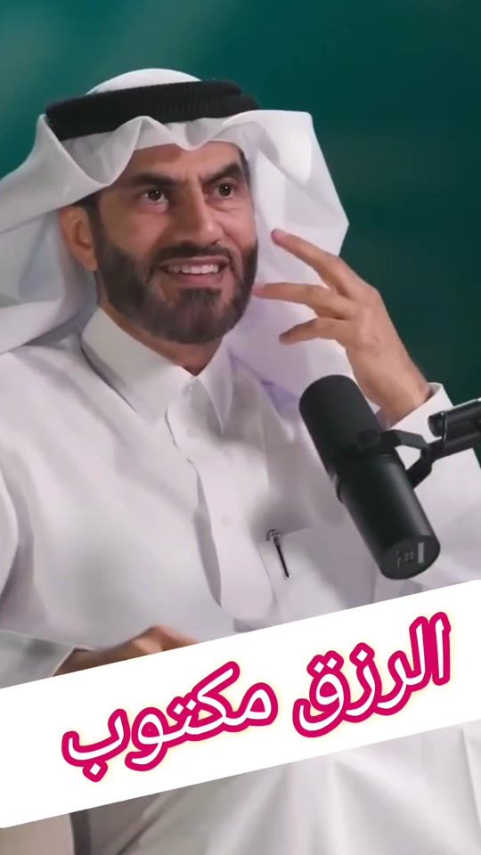 TikTok video thumbnail by do3a_00