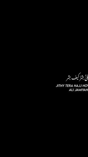 TikTok video thumbnail by noor_js313