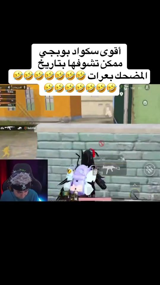 TikTok video thumbnail by ham_udi_963