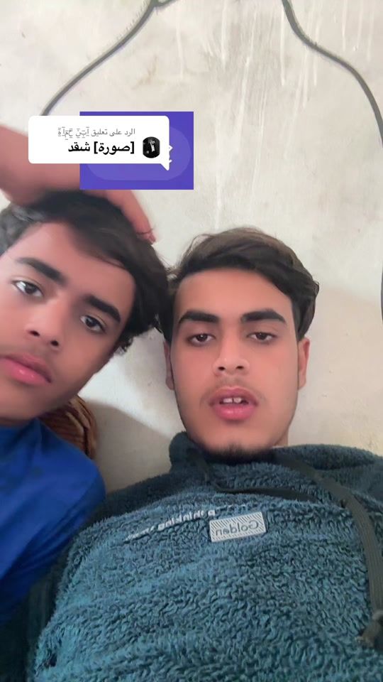 TikTok video thumbnail by fouad_190