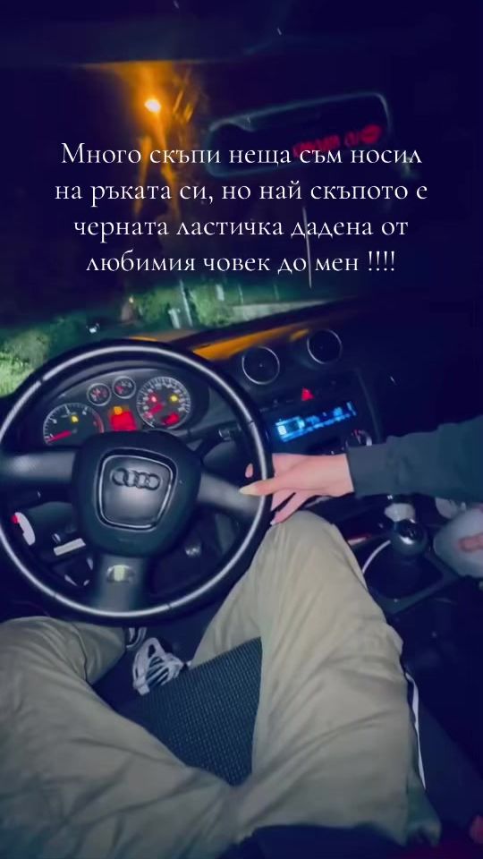 TikTok video thumbnail by d.petrow_