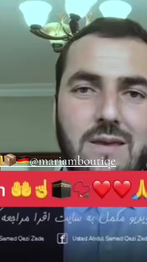 TikTok video thumbnail by mariamb249