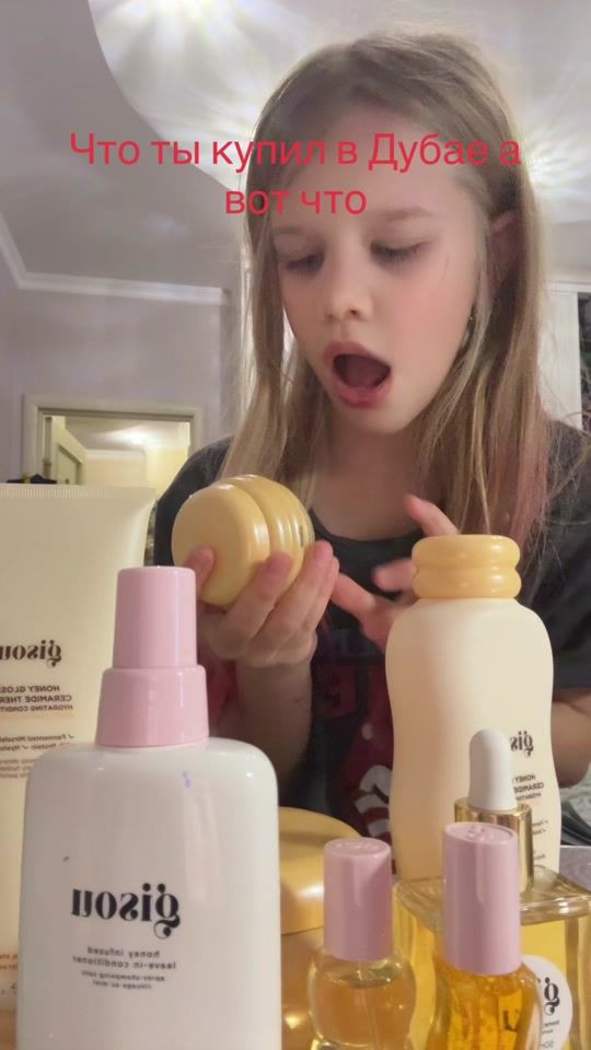 TikTok video thumbnail by e300641