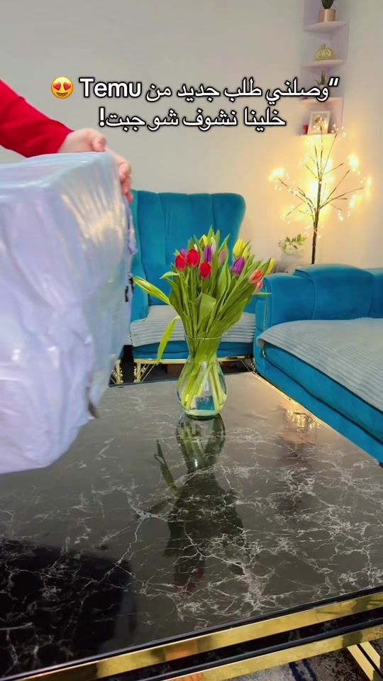 TikTok video thumbnail by firyal_habash