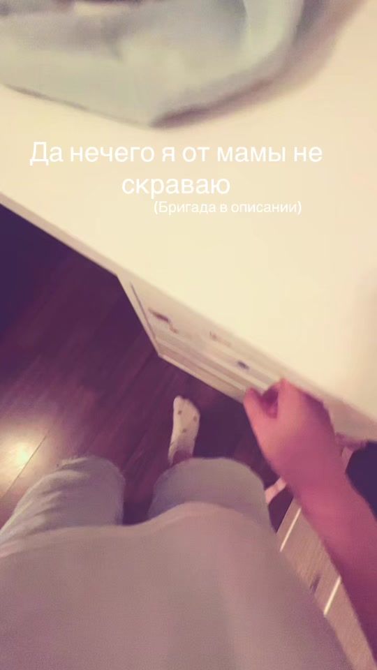 TikTok video thumbnail by sveta4kaa26