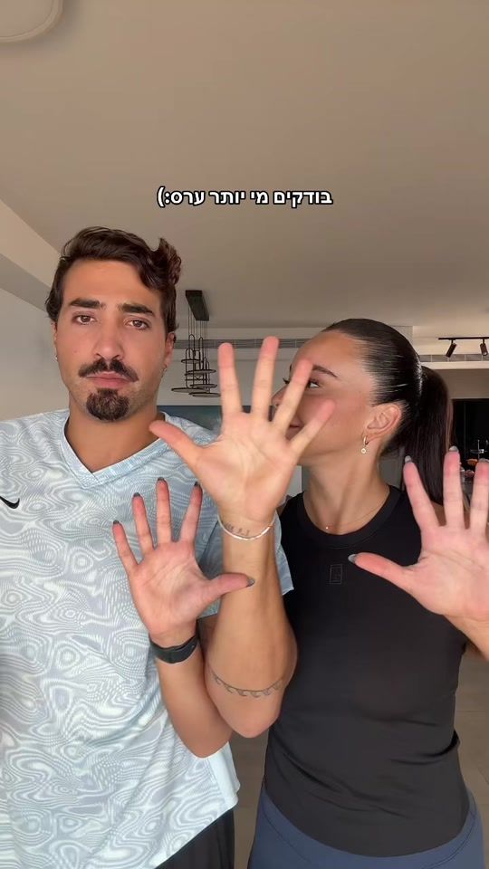 TikTok video thumbnail by nicoleomari1