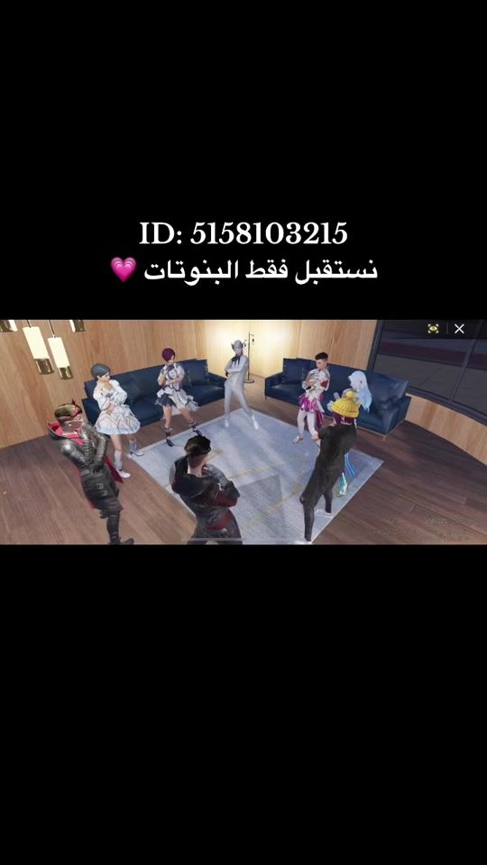 TikTok video thumbnail by ecravendor