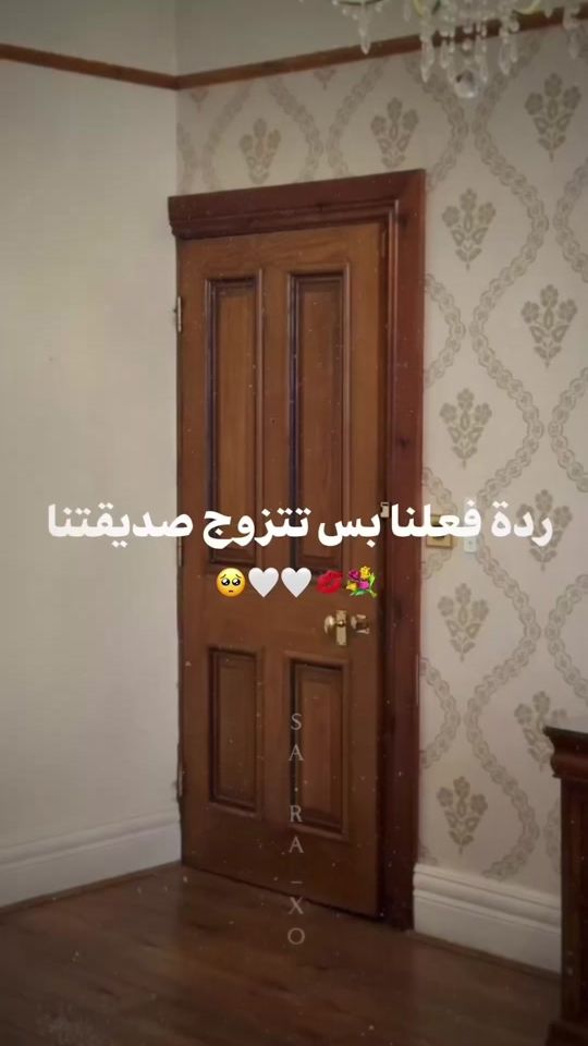 TikTok video thumbnail by sa.ra_xo_