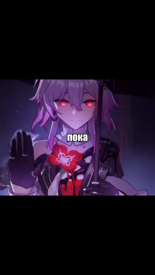 TikTok video thumbnail by malek09095