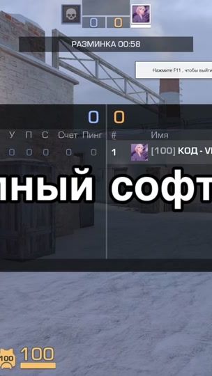 TikTok video thumbnail by veter.l0x