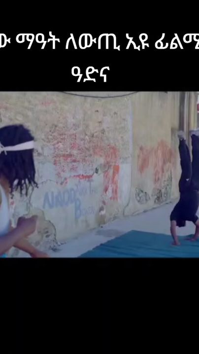 TikTok video thumbnail by 1sm083