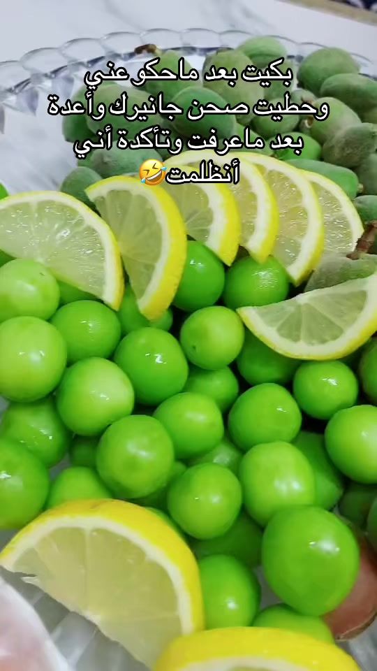 TikTok video thumbnail by nourchaneel
