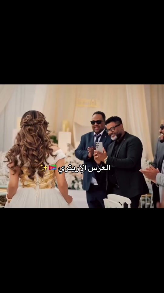 TikTok video thumbnail by eritreanow