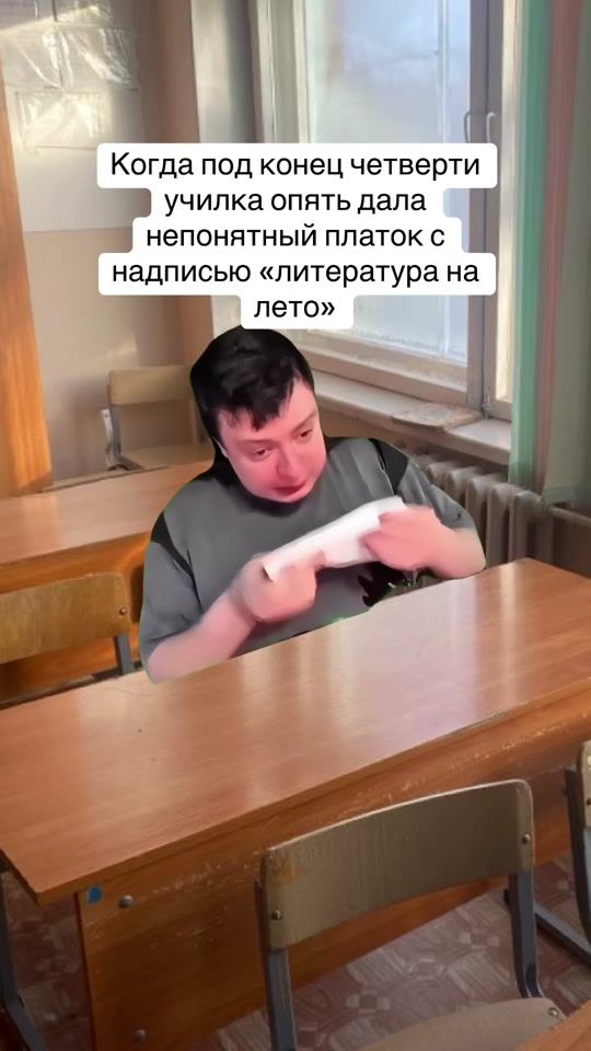 TikTok video thumbnail by giga3042