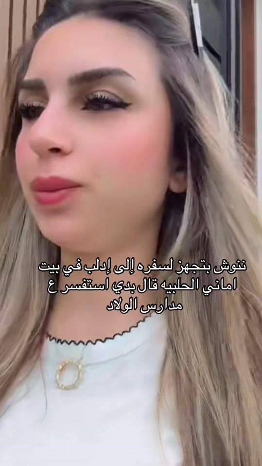 TikTok video thumbnail by sham.s66