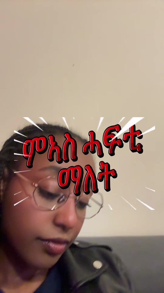 TikTok video thumbnail by mary_abrham
