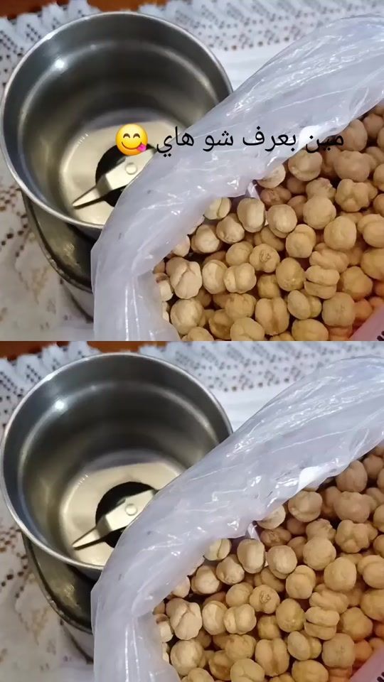 TikTok video thumbnail by kamarbasel