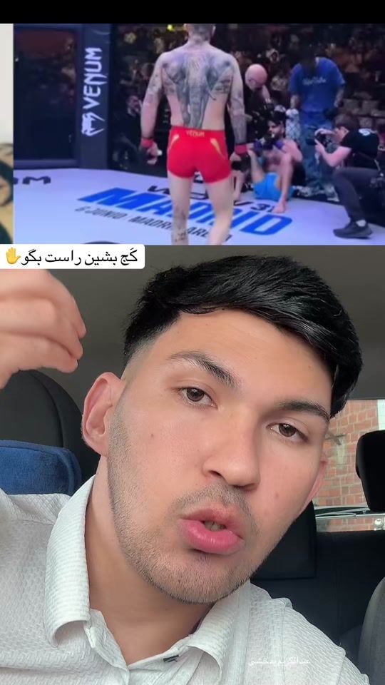 TikTok video thumbnail by nasim.muslimi