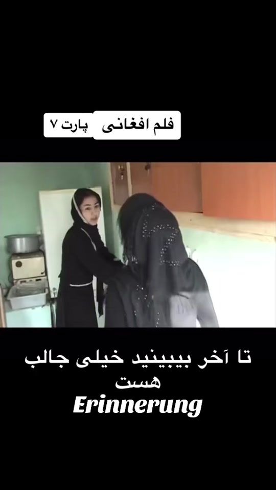 TikTok video thumbnail by armaan_b0
