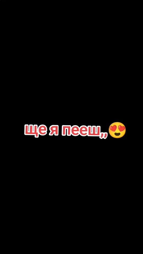 TikTok video thumbnail by mario.asenov3