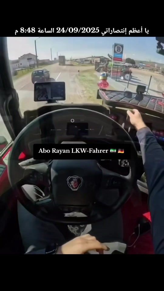TikTok video thumbnail by hamoudi.idlib.sy