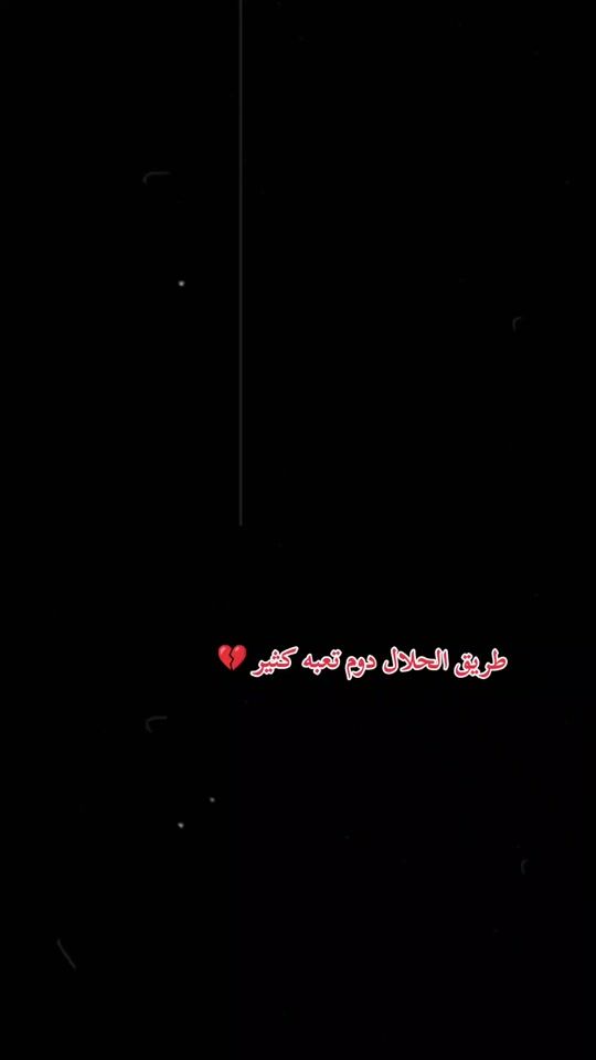 TikTok video thumbnail by wd.shibr