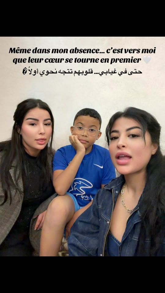 TikTok video thumbnail by saraninou01