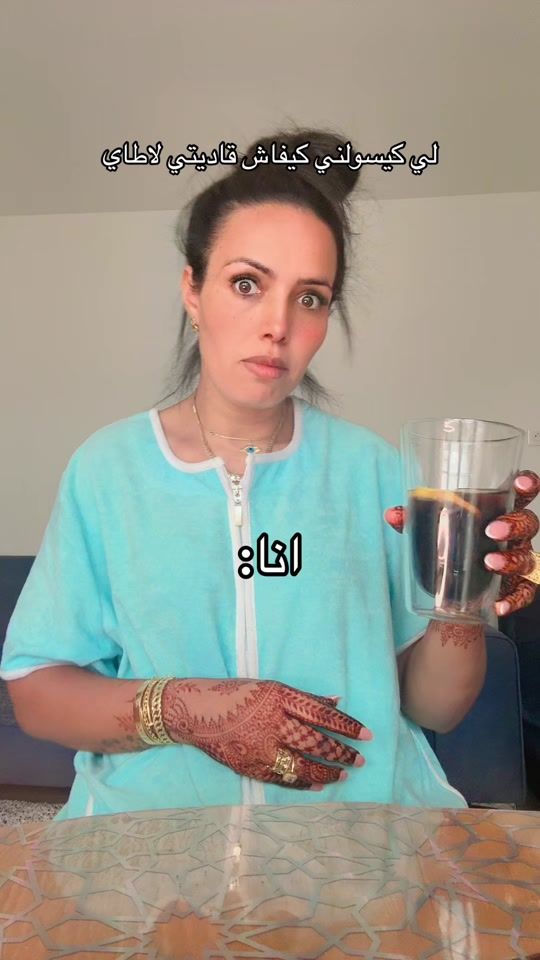 TikTok video thumbnail by kima_chad