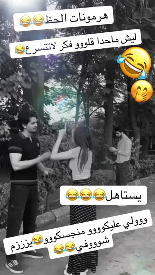 TikTok video thumbnail by nona..nona_