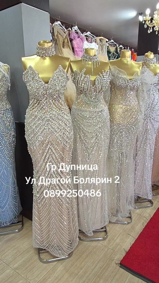 TikTok video thumbnail by gerganatraikova81
