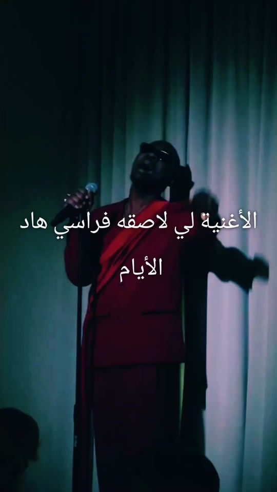 TikTok video thumbnail by sorzah0