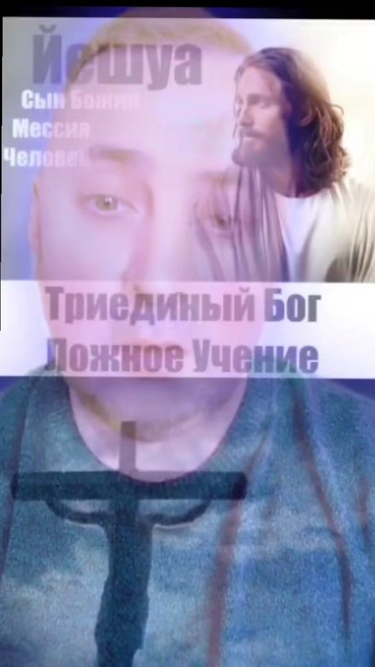 TikTok video thumbnail by pastor.josef