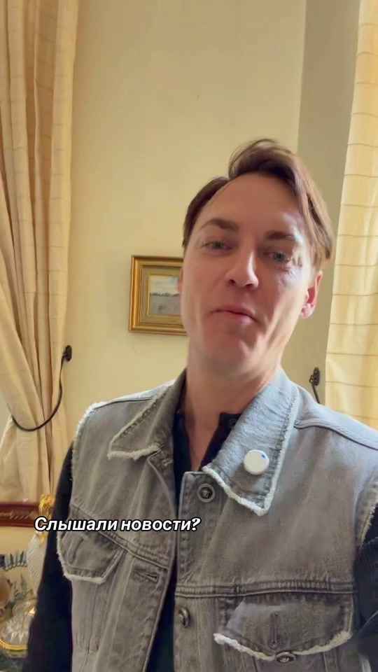 TikTok video thumbnail by appolonovgang