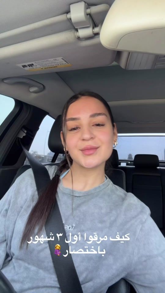 TikTok video thumbnail by roginasaba