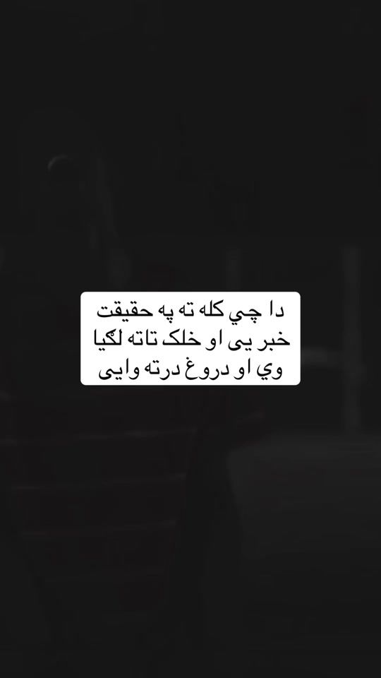 TikTok video thumbnail by wadan_51