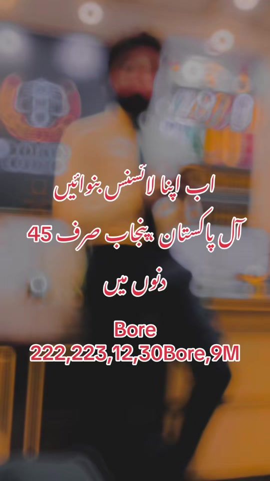 TikTok video thumbnail by mr_advocate96