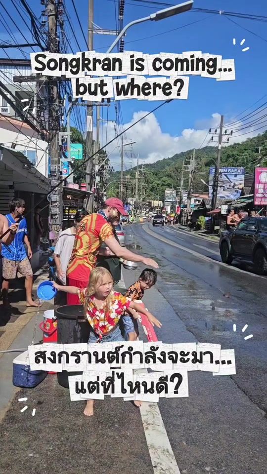 TikTok video thumbnail by raising.a.dutchie.abroad