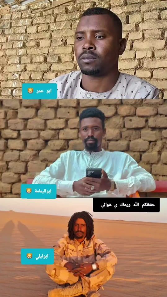 TikTok video thumbnail by wadomar1l