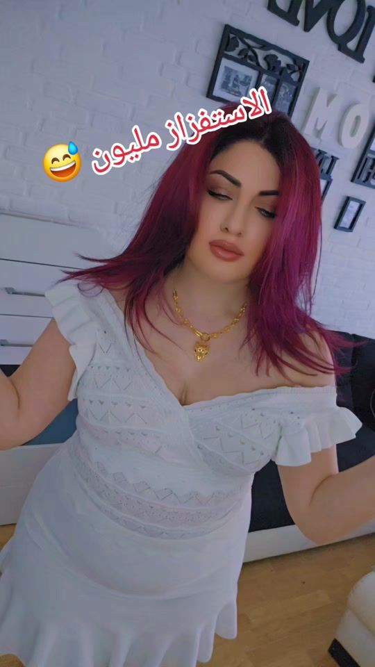 TikTok video thumbnail by elyanisho