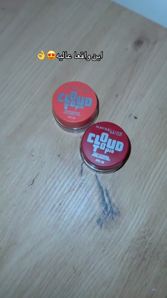 TikTok video thumbnail by ma.4.ria.x