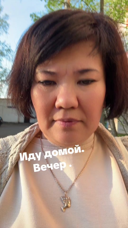 TikTok video thumbnail by aigulchik74_11