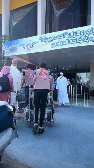 TikTok video thumbnail by eddi.wan